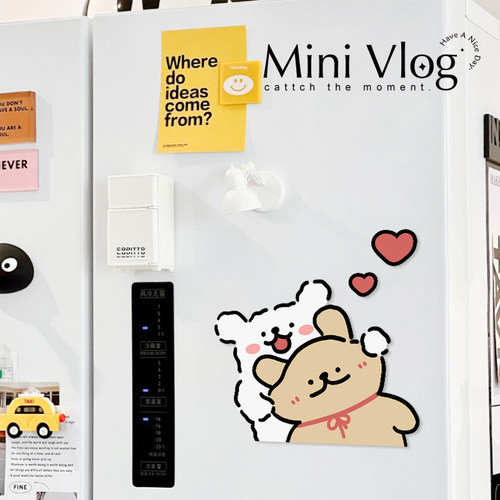 玻璃面板冰箱贴冰箱门贴纸静电贴