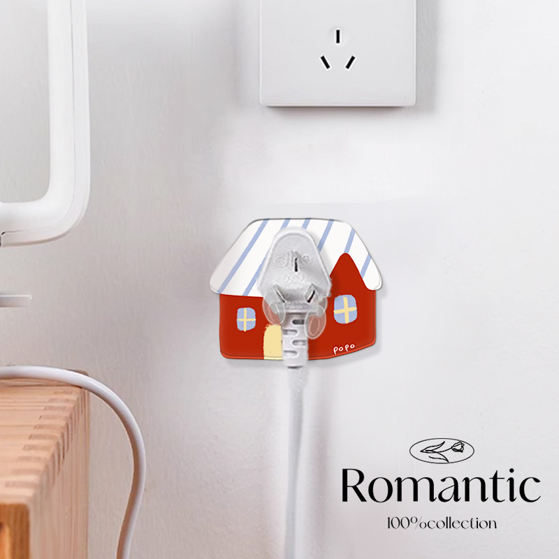 小房子电源插头挂钩免打孔电线固定器墙上创意厨房多功能收纳挂架,收纳整理,理线器/集线器/绕线器,淘宝优惠券,粉丝福利购,淘宝优惠卷