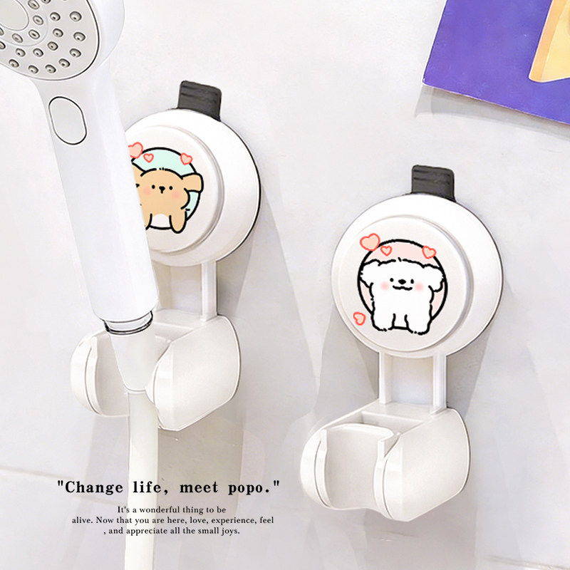 快乐小狗吸盘花洒支架免打孔浴室万向花洒底座墙上淋浴头固定器,家庭/个人清洁工具,浴室角架/置物架,淘宝优惠券,粉丝福利购,淘宝优惠卷