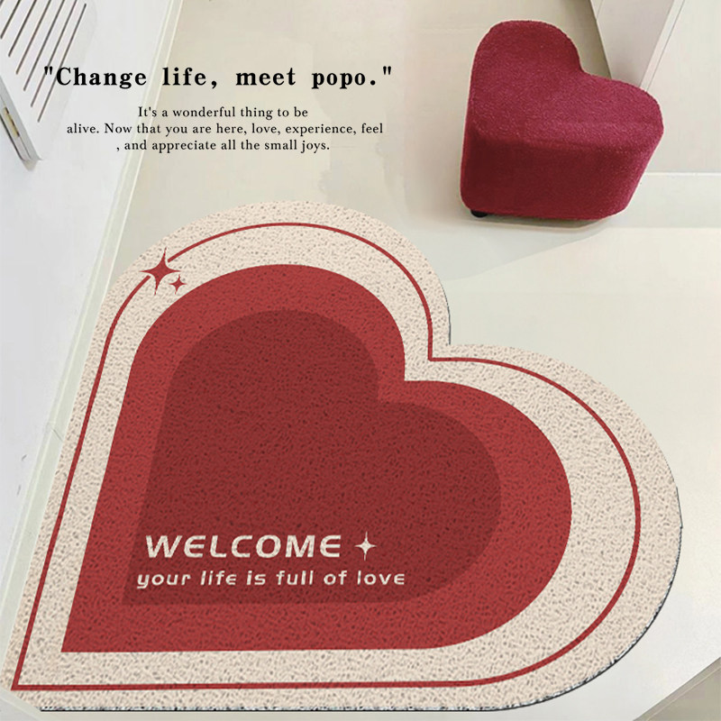 多巴胺爱心入户门地垫丝圈可裁剪玄关地毯门垫进门防滑家用脚垫,居家布艺,入户地垫,淘宝优惠券,粉丝福利购,淘宝优惠卷