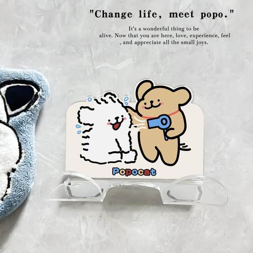 卫生间吹风机置物架壁挂风筒支架