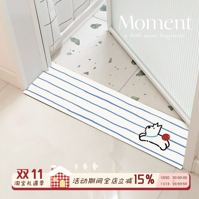 球球去哪卫生间贴纸创意过门石地贴防水耐磨自粘门槛瓷砖贴装饰