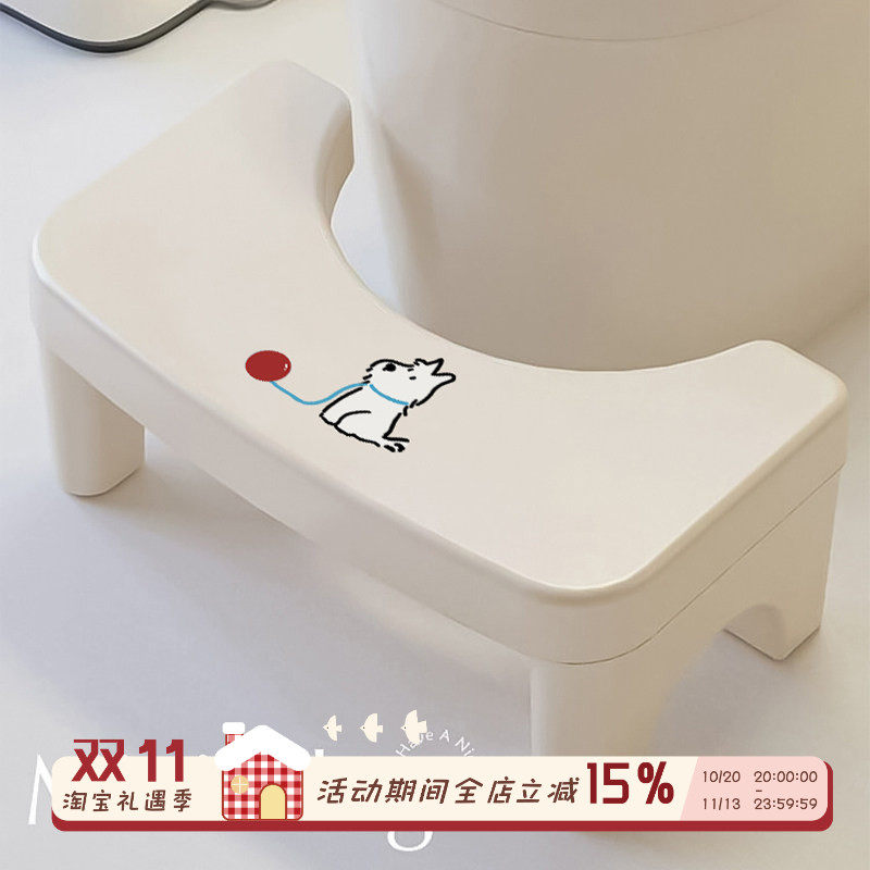 牵绳小狗厕所马桶凳蹲坑神器卫生间专用凳子可移动儿童洗手踩脚凳