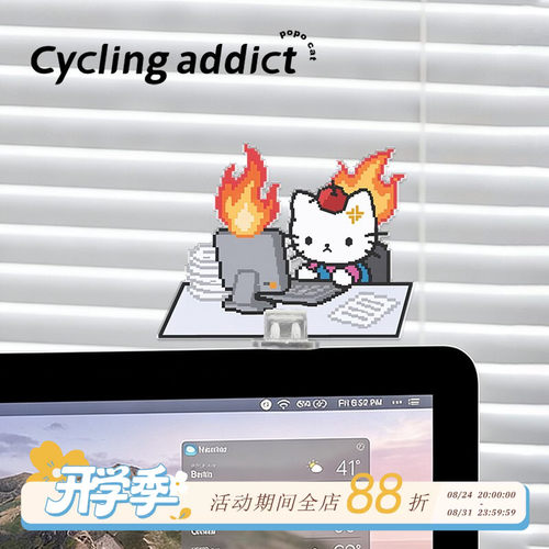 上班搭子工位桌面电脑屏幕小摆件