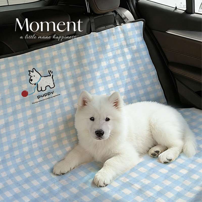 球球去哪狗狗坐车外出神器宠物用防脏汽车坐垫后排猫咪副驾驶垫子