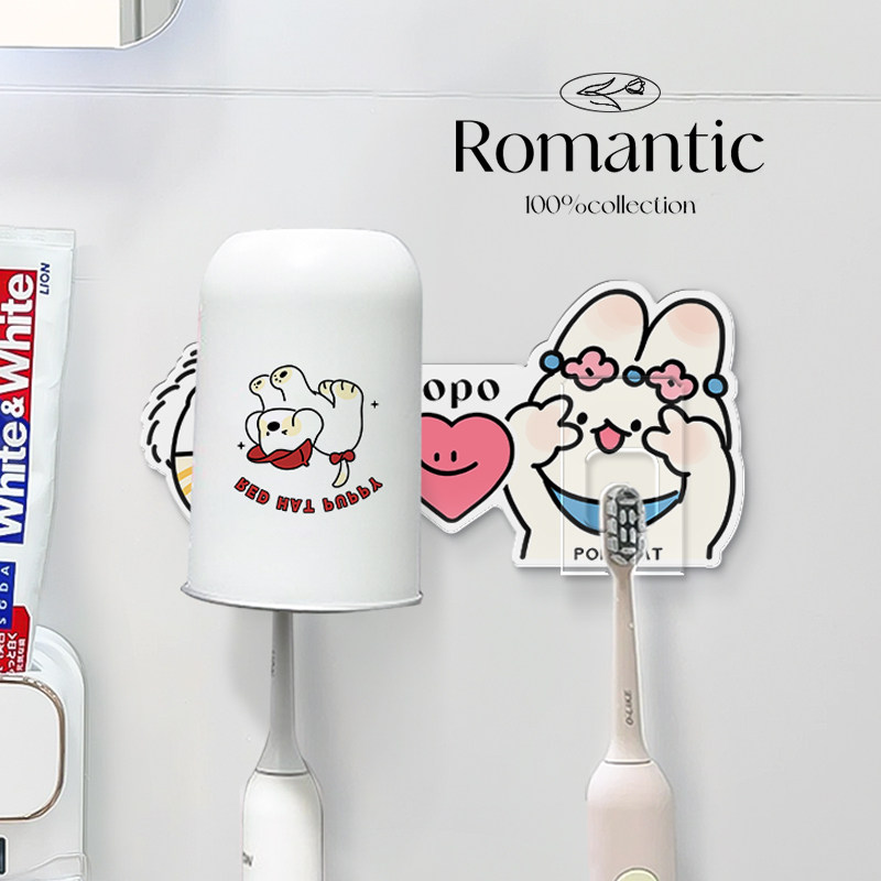 自拍小兔牙刷漱口杯置物架挂墙式免打孔情侣电动牙刷挂架倒挂牙杯