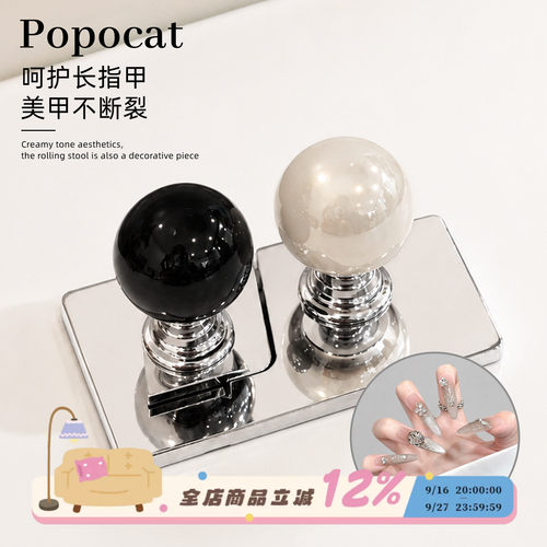 简约珍珠马桶按压器通用冲水按钮