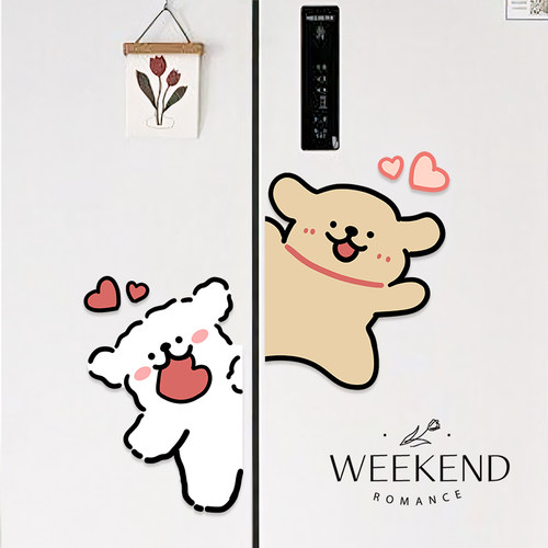 冰箱贴纸防水防潮厨房柜子美化贴