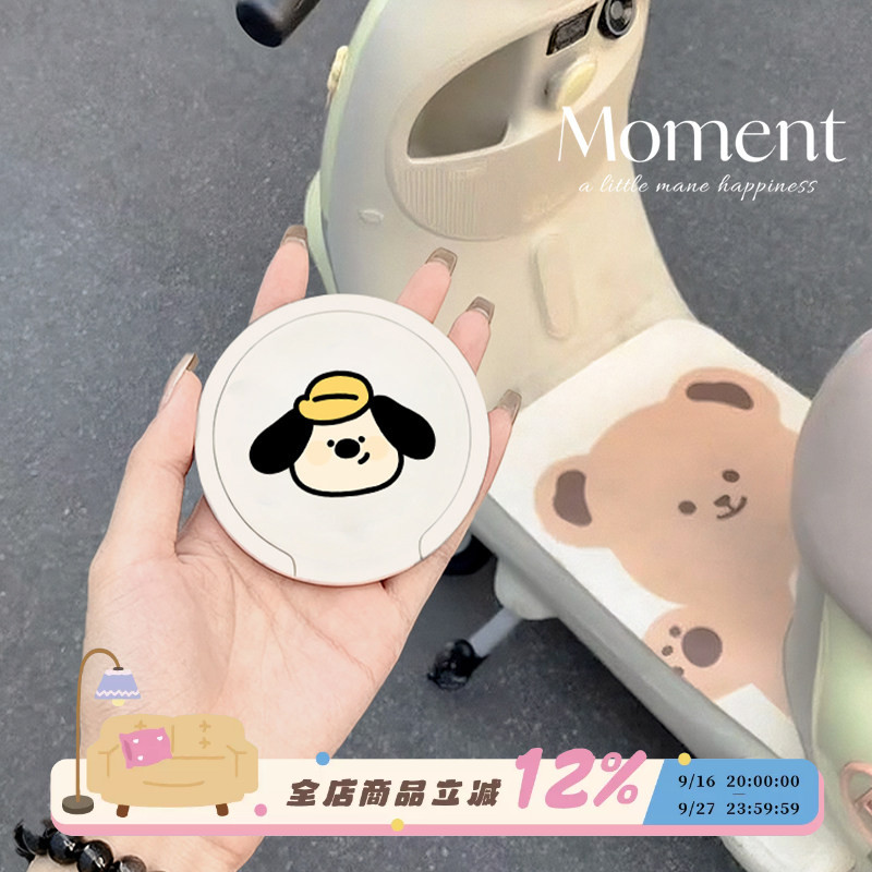 可折叠电动车放水杯架奶茶杯托图片