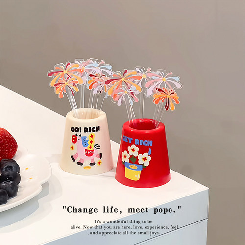 马年水果叉轻奢高级感水果签套装