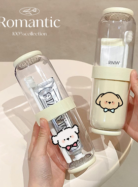 绅士小狗旅行漱口杯便携式三合一刷牙杯儿童洗漱杯旅游牙刷收纳盒