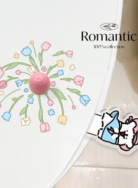 春日小狗马桶提盖器不脏手马桶盖掀开器座便器掀盖贴马桶圈提拉手