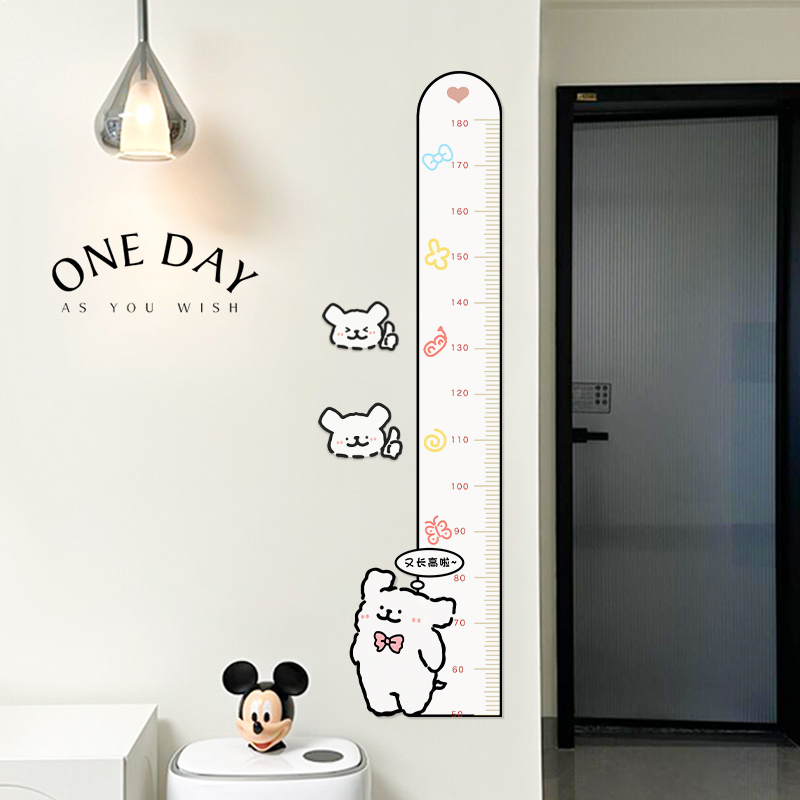 身高贴儿童身高测量墙贴精准家用