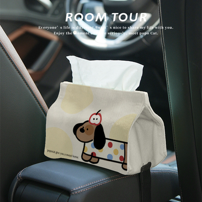 车载纸巾盒挂式车内抽纸盒纸巾袋