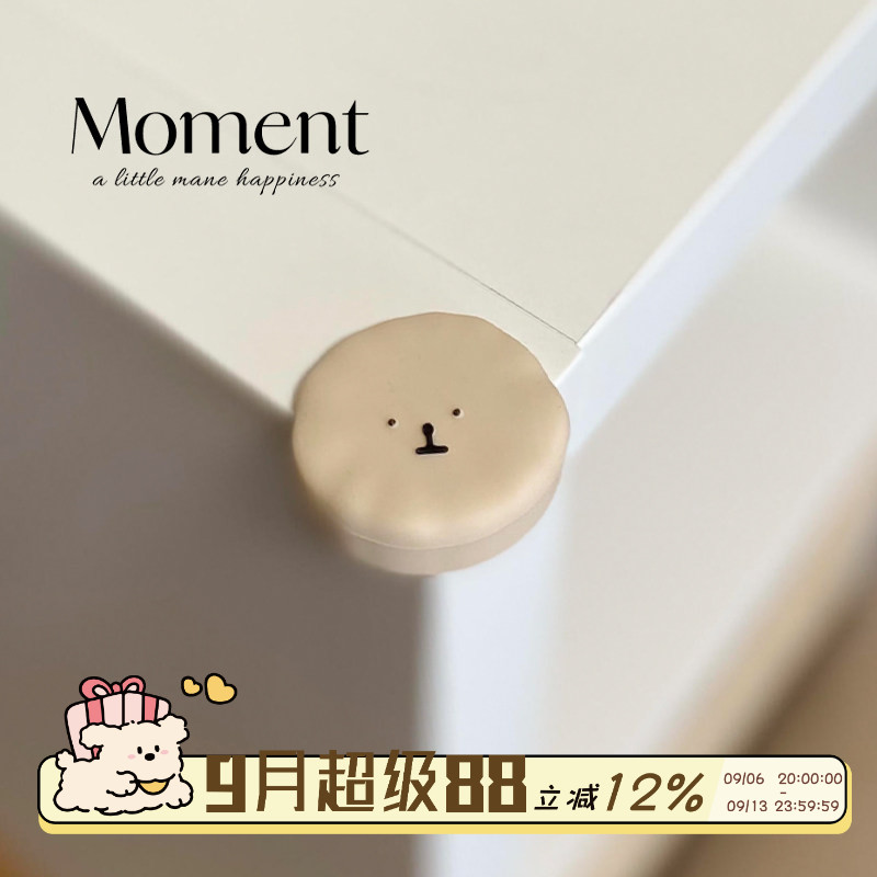 柜角桌角儿童安全防撞护角软硅胶图片
