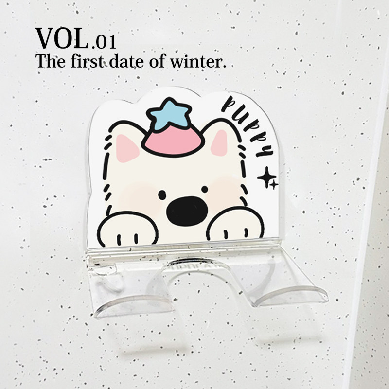 可爱耶耶吹风机置物架免打孔卫生间高级感电吹风机收纳架风筒挂架,家庭/个人清洁工具,吹风机置物架,淘宝优惠券,粉丝福利购,淘宝优惠卷