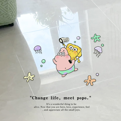 地板贴卫生间地面遮丑神器防水