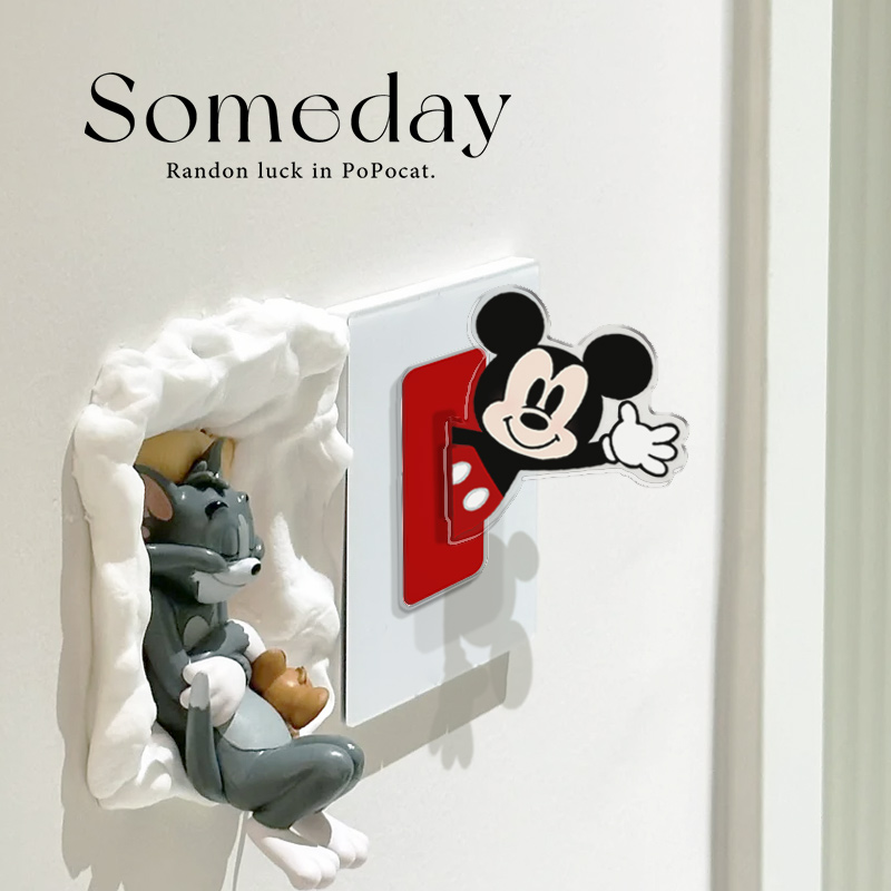 米奇拼接开关贴3d立体墙贴遮丑贴