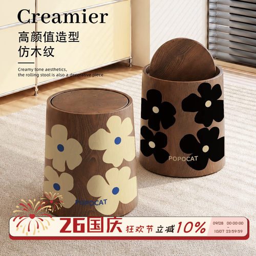 创意高颜值垃圾桶家用仿木卫生桶