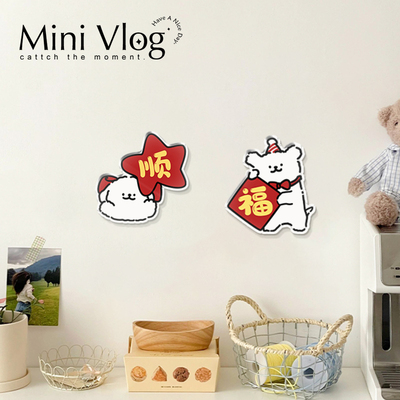 福字墙贴补洞神器墙上窟窿贴遮丑