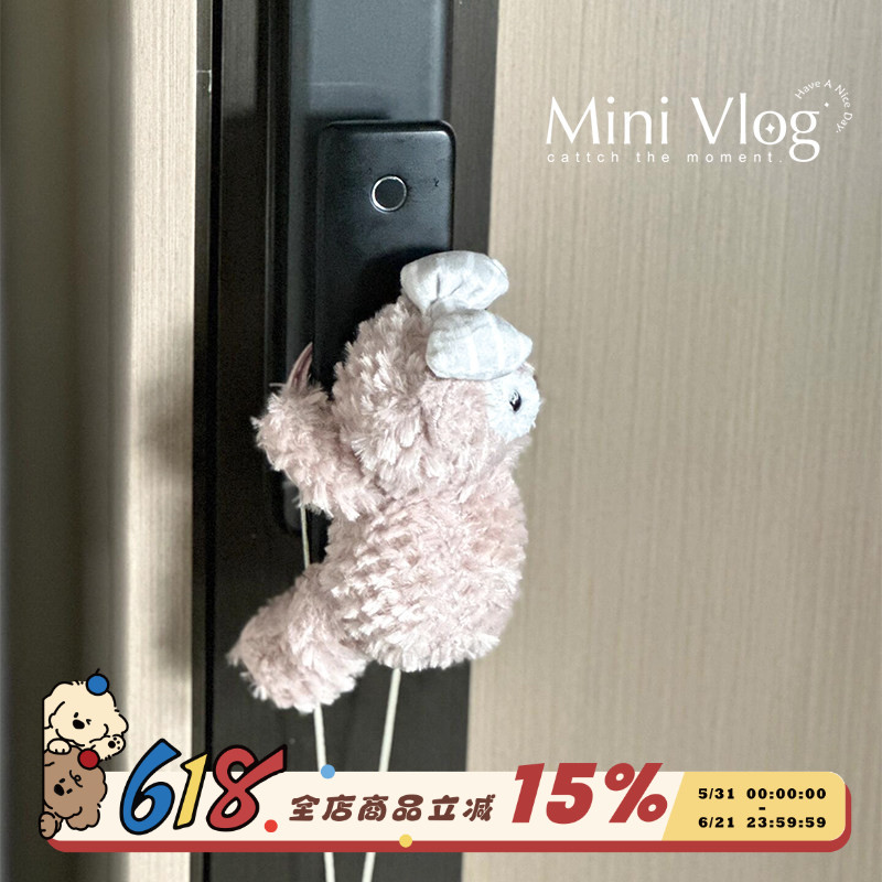 可爱入户门把手防撞门挡智能锁指纹锁门把保护套儿童房门把手装饰