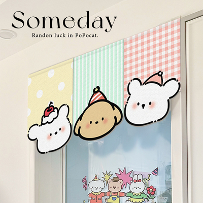 夏季卧室门帘三角旗装饰遮挡帘