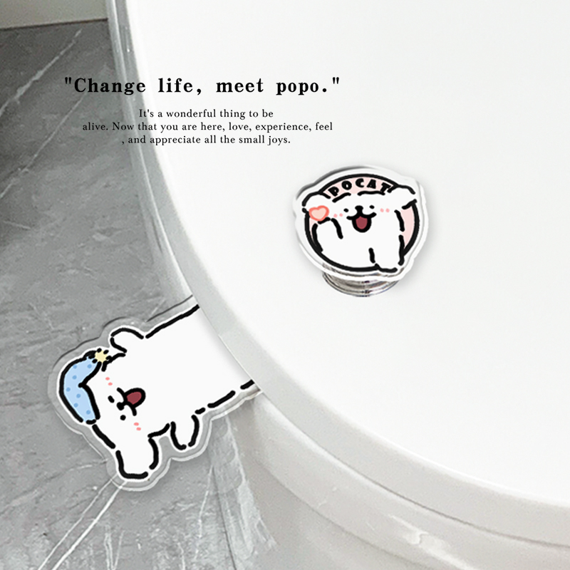 防脏手马桶提盖器亚克力厕所神器