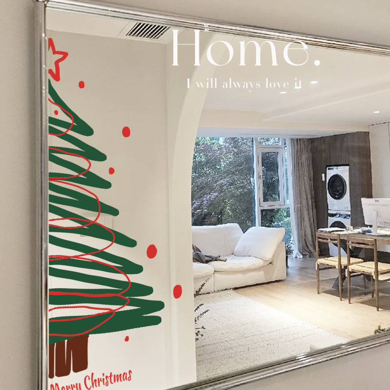 简约高级感镜子贴纸墙贴贴画