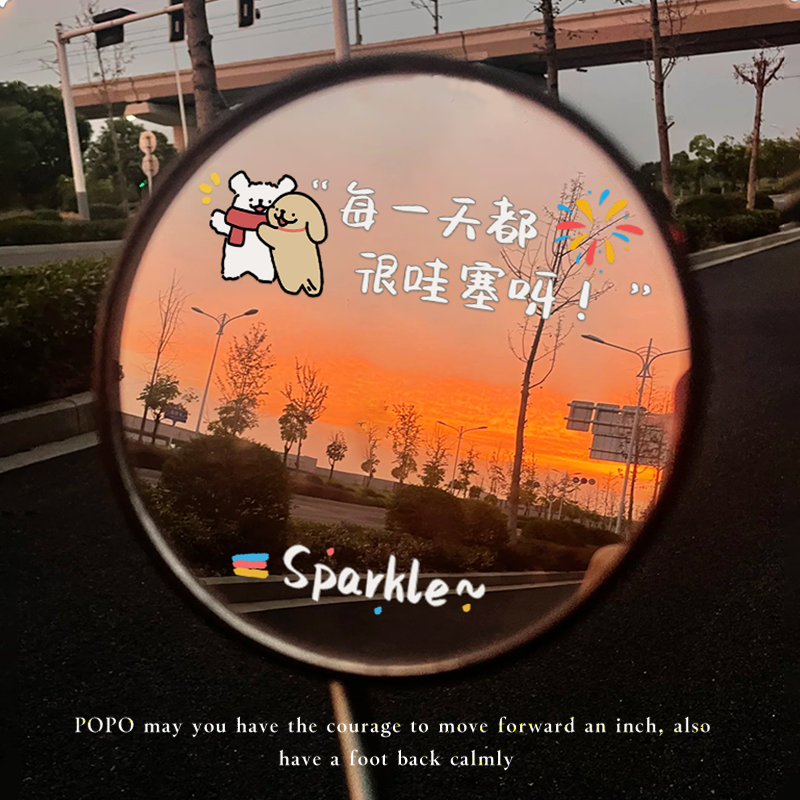 电动车后视镜装饰贴纸治愈文字贴