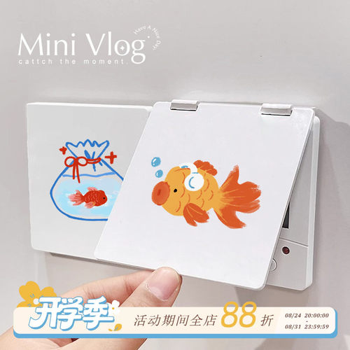 中央空调面板保护插座防溅盒防水