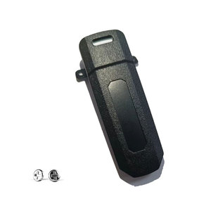 2.6 2.8cm通用背夹宝峰888s777s