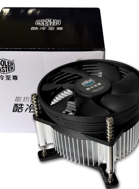 酷冷至尊电脑CPU风扇  INTEL775针1155/amd CPU散热器 台式机风扇