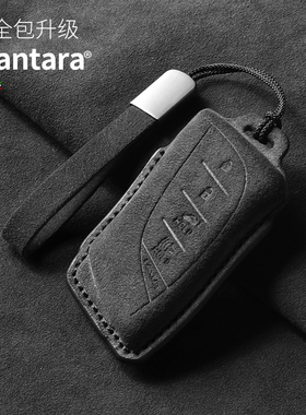 雷克萨斯GX550h钥匙套翻毛皮GX460进口LX600壳RX TX LS凌志扣LC包