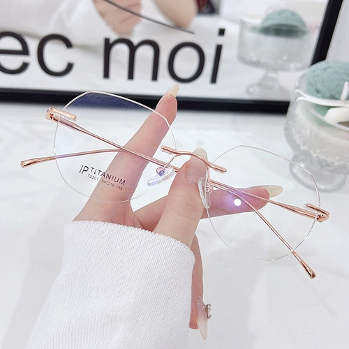 Ультра -светлый чистый титановый миопические очки.