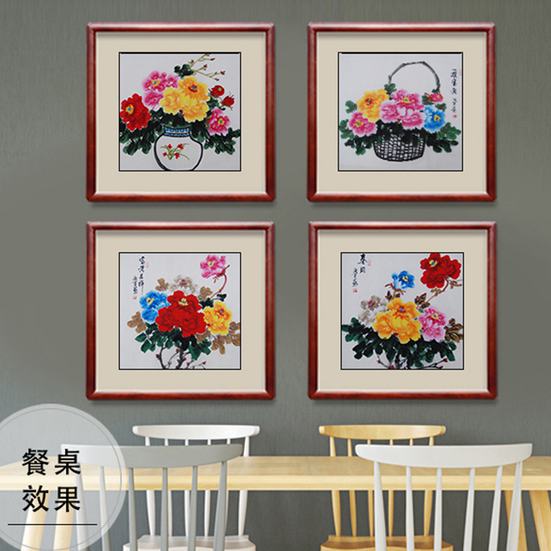 四尺斗方国画牡丹客厅风水装饰手绘真迹花鸟富贵玄关卧室挂画带框