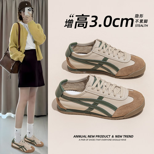 【品质保障】头层牛皮真皮德训鞋