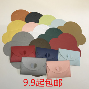 会员卡套vip购物礼品卡西式小信封 定制对折卡片高级空白封套烫金