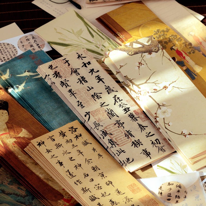 江山如画信纸信封套装复古信笺纸