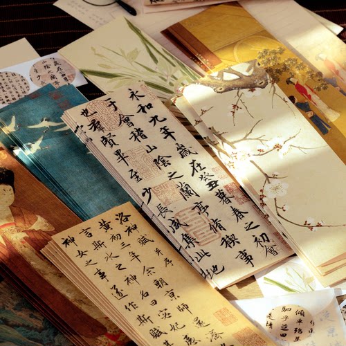 江山如画信纸信封套装复古信笺纸