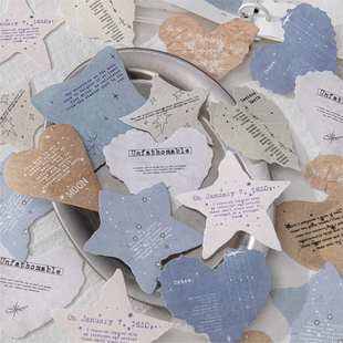 陌墨有台打字机特种纸素材复古简约文艺ins英文字句手帐装饰便签