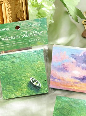 100张便签本自然之诗油画风记事留言便条手帐打底素材纸无粘性