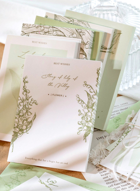 陌墨便签本铃兰所至记事留言便条复古国风小清新手帐装饰素材纸