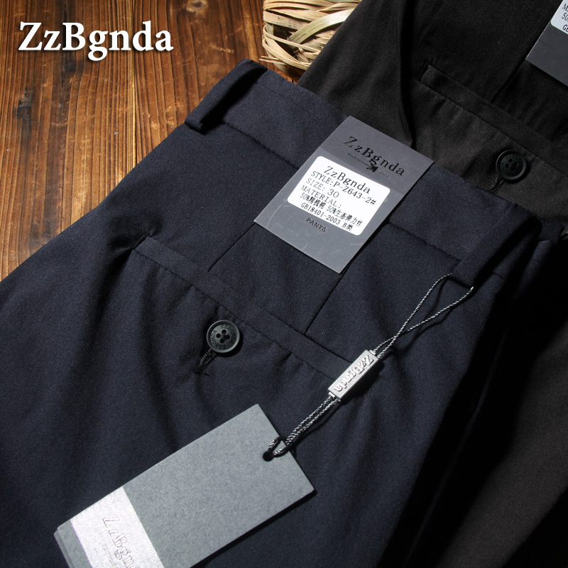 z系客供进口生态面料丝滑弹力棉