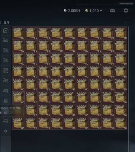 三角洲行动猛攻首选M14武器红蛋7.62x51 M61 一组60发3组起卖