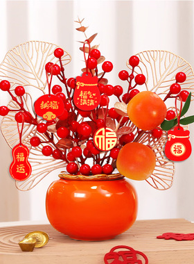 2025年春节发财树摆件