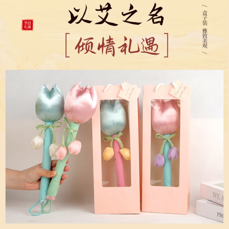 艾草郁金香按摩捶礼盒节日纪念品图片