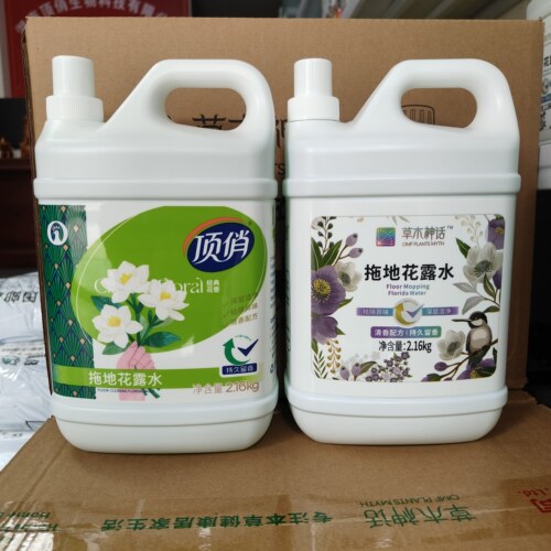 顶俏拖地花露水防蚊防虫消毒杀菌