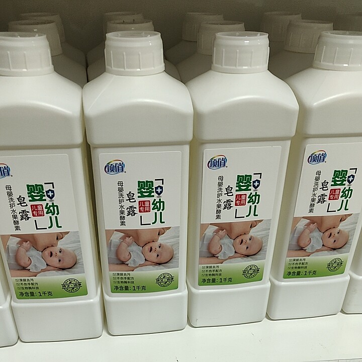 顶俏皂露洗衣液婴幼儿水果酵素母婴洗护深层去污不伤手去除静电 - 湖南顶俏工厂店出品