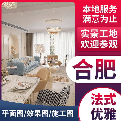 源头工厂环保板材千种花色