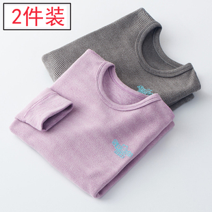 儿童保暖内衣上衣男童单件秋衣女童单衣睡衣宝宝无痕德绒打底衫秋